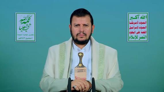 العدو الإسرائيلي يبيد غزة بأموال عربية
