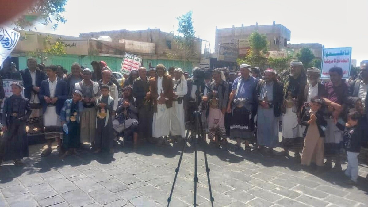 فعالية في السوادية بالبيضاء إحياءً لذكرى المولد النبوي الشريف