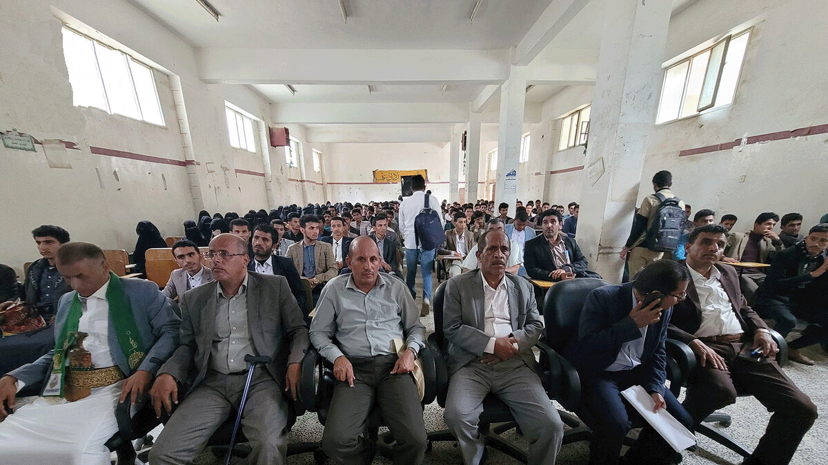 جامعة حجة تنظم فعالية ثقافية إحياءً لذكرى المولد النبوي الشريف
