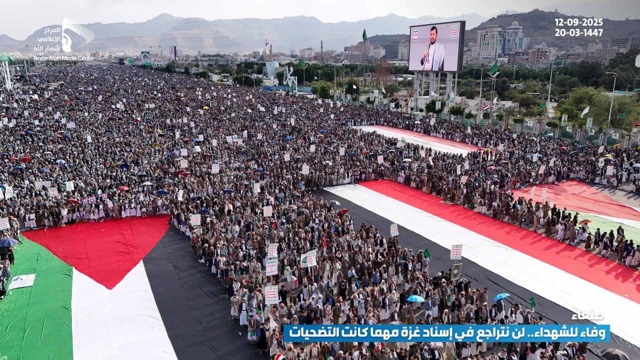 لجنة نصرة الأقصى تدعو إلى خروج مليوني الجمعة المقبلة بالعاصمة صنعاء والمحافظات