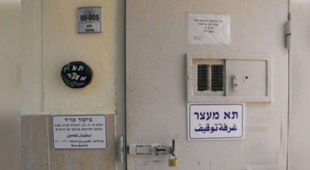 هيئة الأسرى الفلسطينية: الأشبال بسجن "عوفر" الصهيوني يعيشون ظروفًا بالغة القسوة