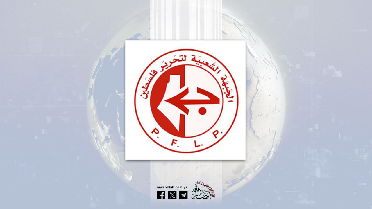 الجبهة الشعبية: غزة ليست عقارًا للاحتلال ومجرمي الحرب سيدفعون ثمن جرائمهم