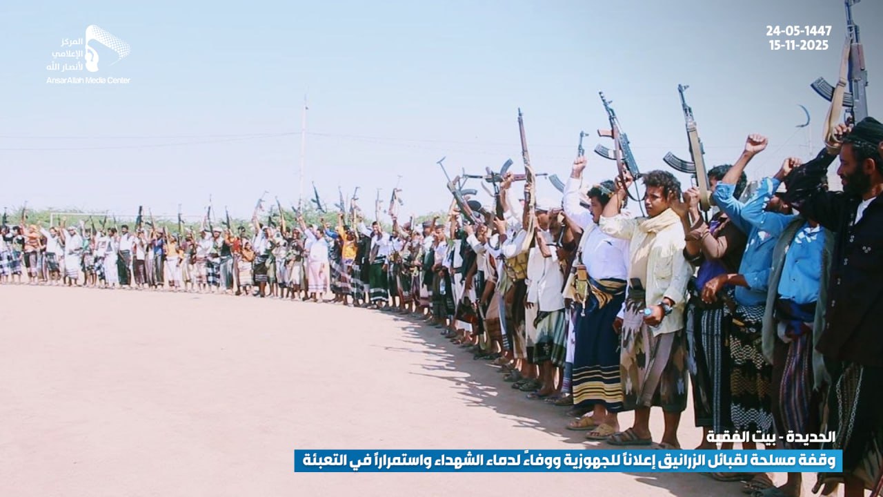 قبائل الزرانيق بالحديدة تحذر كل من يرتبط بقوى العدوان أو العمل ضمن أجنداتها التخريبية