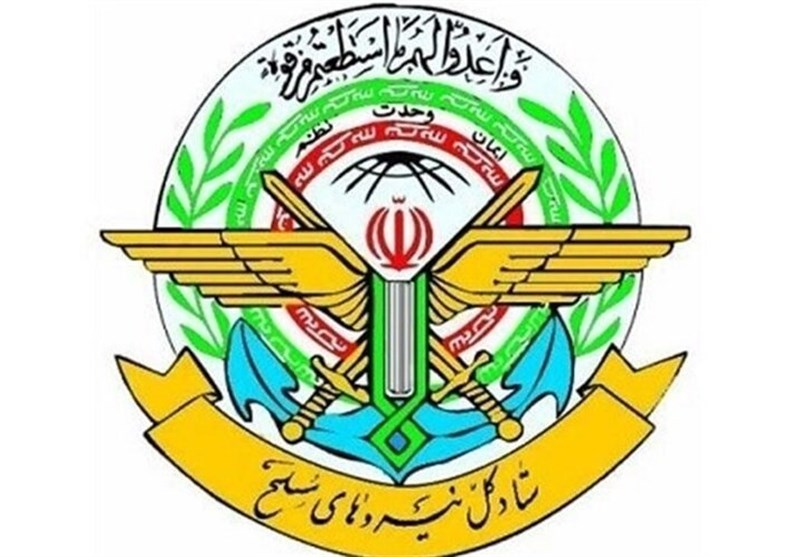 الأركان الإيرانية تدين إجراء أستراليا ضد الحرس الثوري وتعتبره ضغطًا أمريكيًا صهيونيًّا