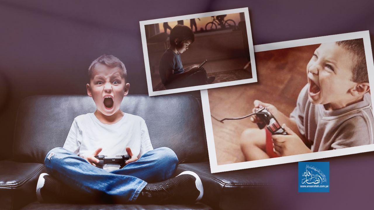 أطفال في مهب الألعاب الإلكترونية