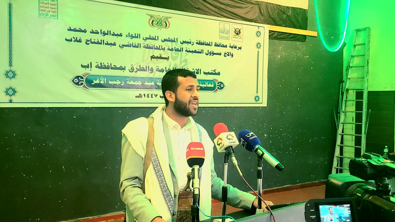 مكتب الأشغال بإب ينظم فعالية خطابية احتفاء بعيد جمعة رجب