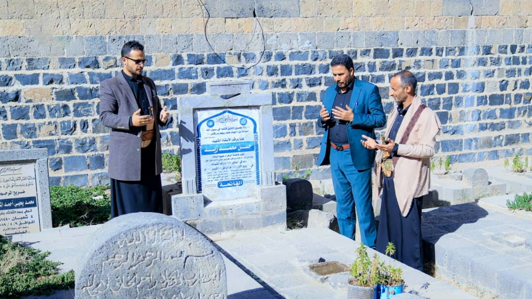 نائب وزير الشباب يكرم الدكتور راوح ويزور ضريحي الشهيدين زيد والمولَّد