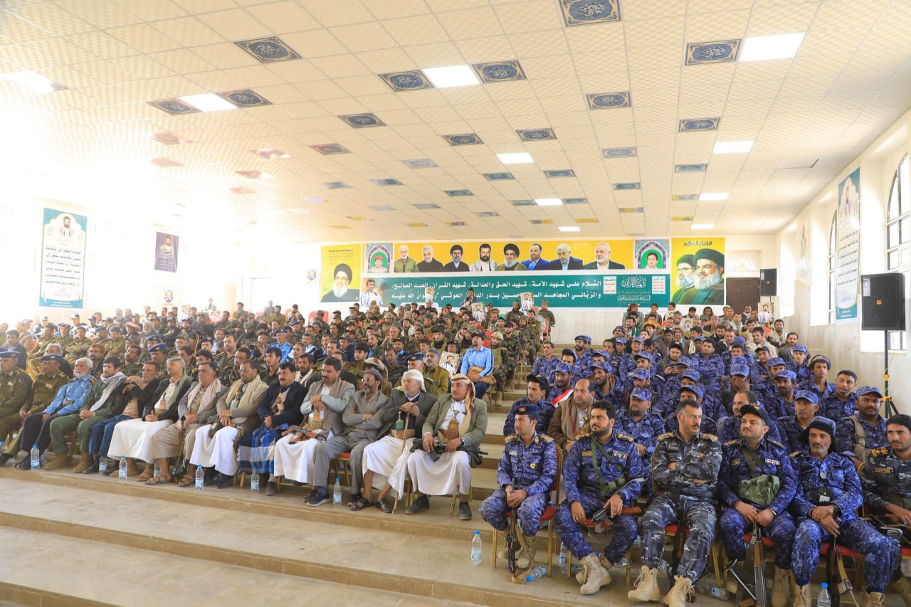 إدارة أمن صعدة تُحيي الذكرى السنوية لشهيد القرآن