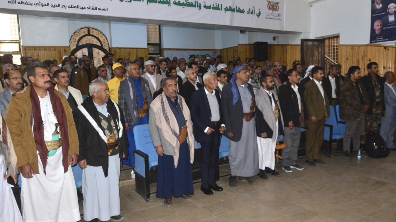 فعالية لوزارة الإدارة المحلية إحياءً للذكرى السنوية لشهيد القرآن