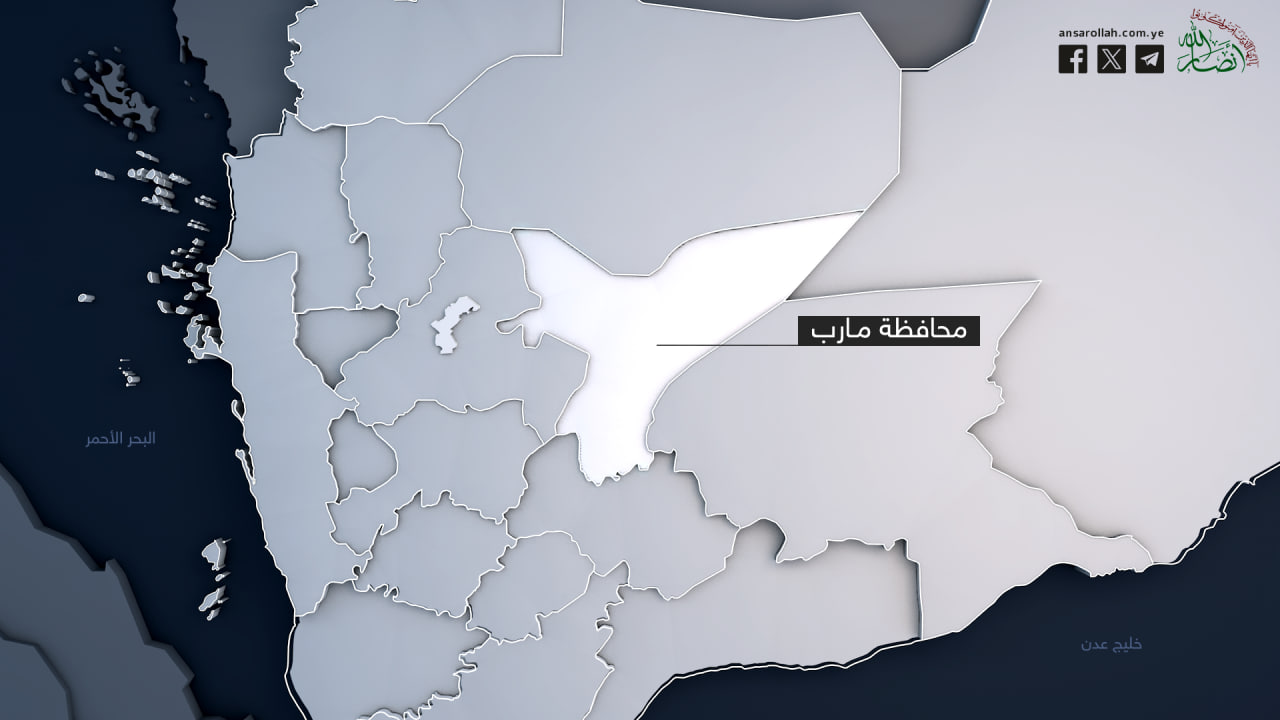 مأرب .. استشهاد ثلاثة مواطنين بانفجار مقذوف من مخلفات العدوان في مديرية صرواح