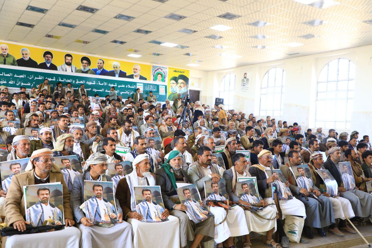 الوحدة الاجتماعية بصعدة تنظم فعالية خطابية إحياء للذكرى السنوية لشهيد القرآن