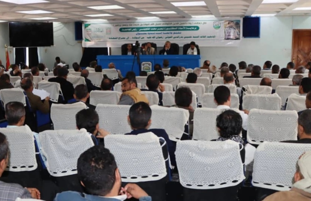 ندوة ثقافية بجامعة إب بعنوان""شهيد القرآن من الولادة إلى معراج الشهادة"