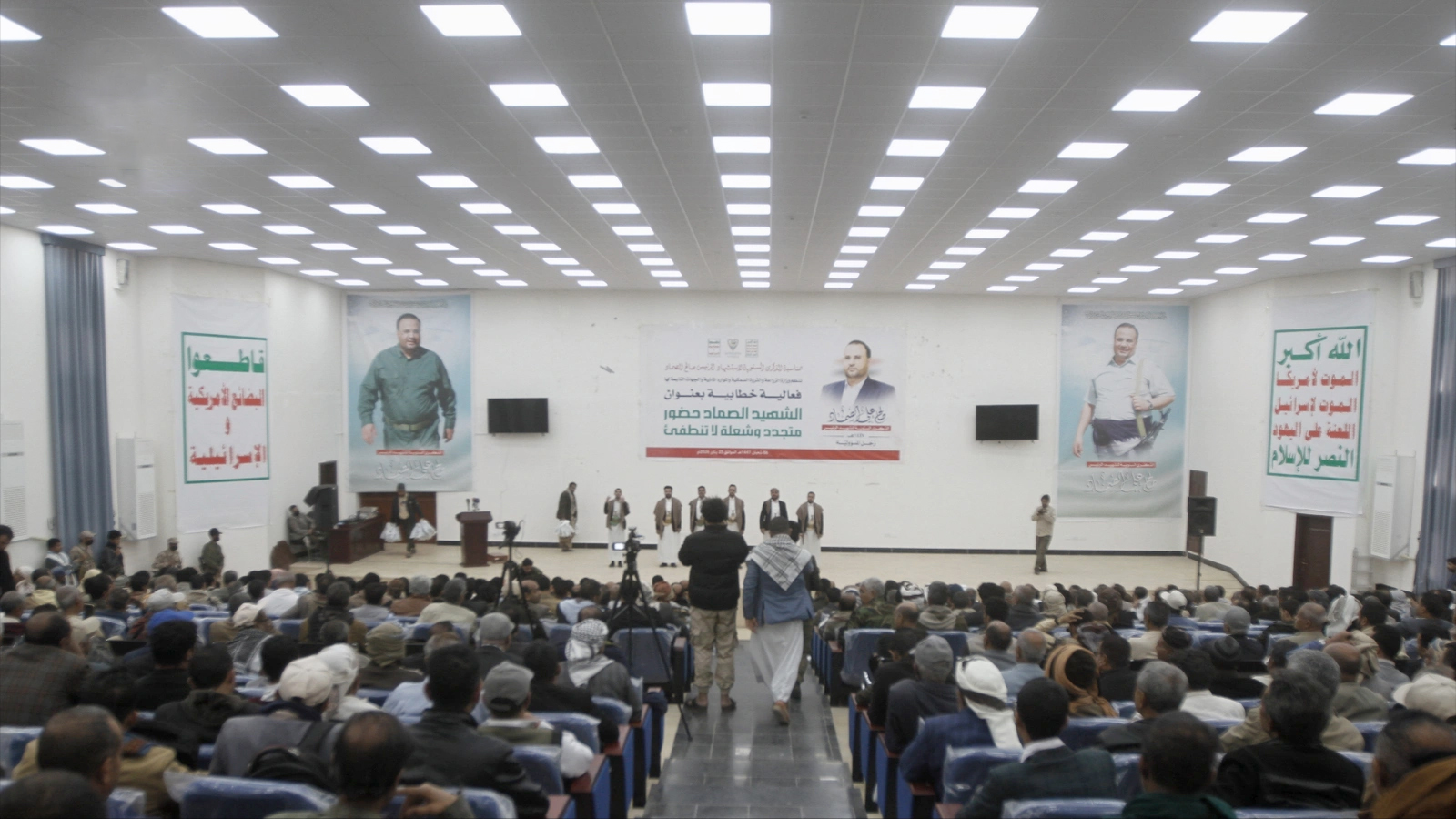 وزارة الزراعة والثروة السمكية تُحيي ذكرى سنوية الشهيد الرئيس الصماد