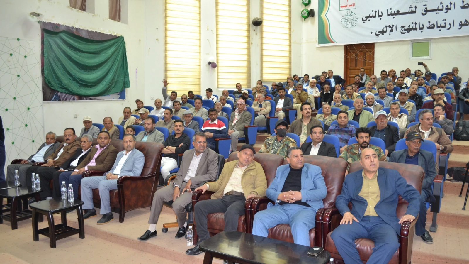 فعالية خطابية لوزارة الكهرباء إحياءً لذكرى سنوية الشهيد الرئيس الصماد