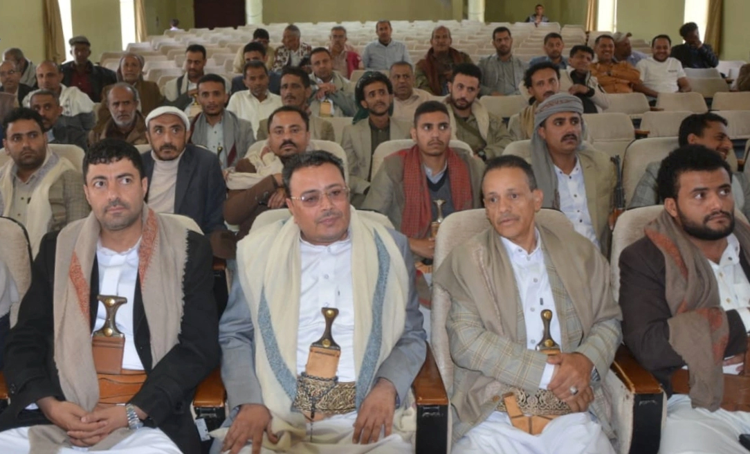 فعالية خطابية لمكاتب المالية والضرائب والثقافة بإب للتهيئة الرمضانية