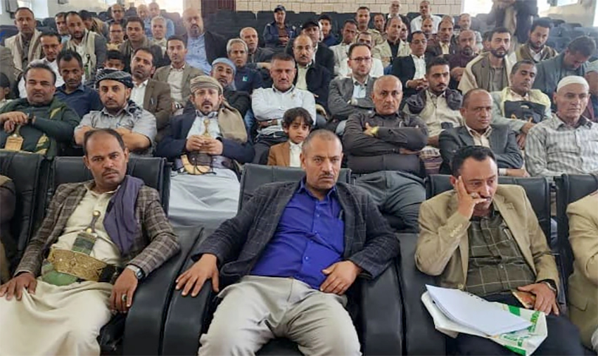 فروع النفط والغاز والكهرباء بإب تُنظم فعالية للتهيئة للبرنامج الرمضاني