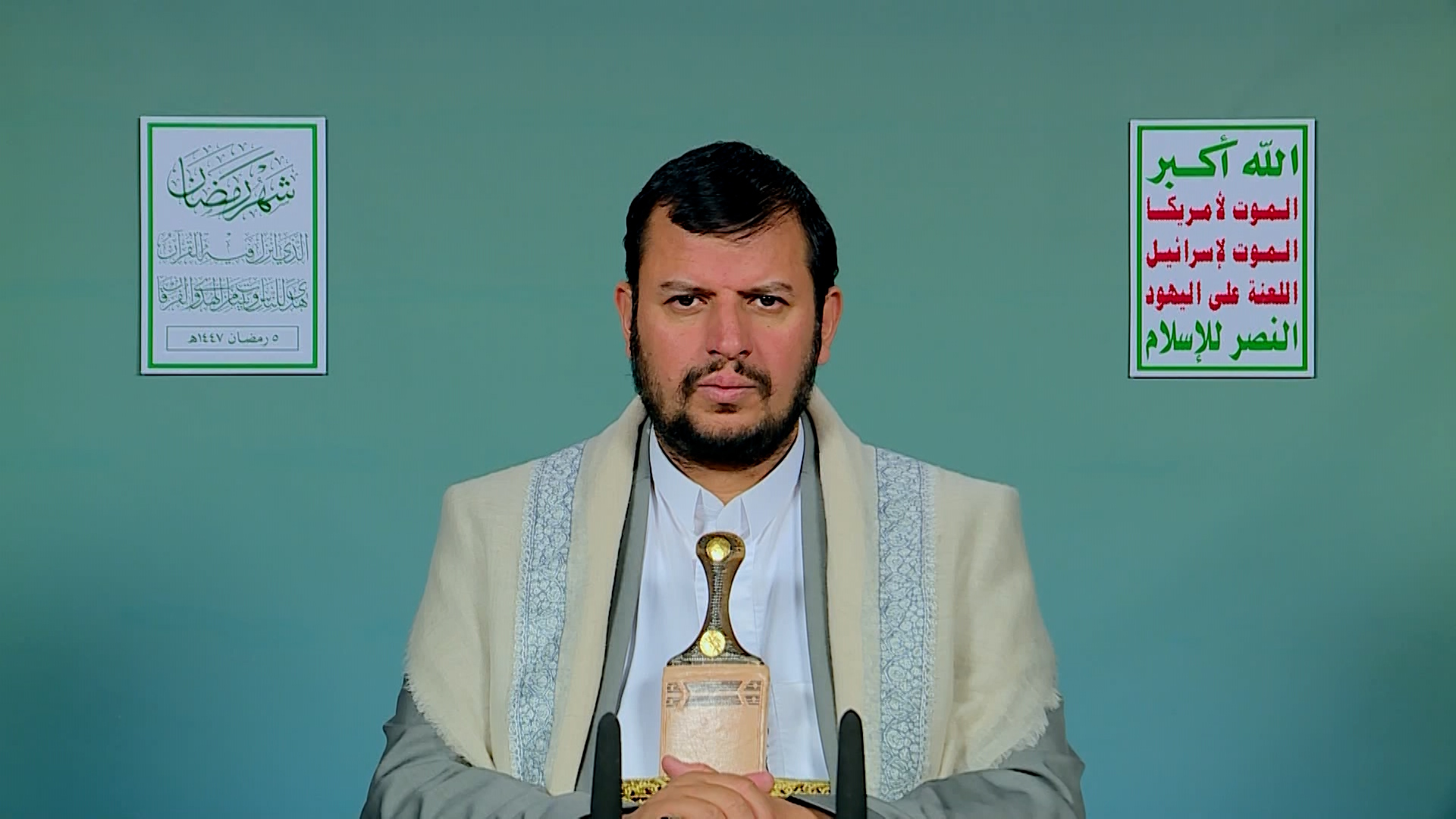 المحاضرة الرمضانية الخامسة للسيد القائد عبدالملك بدرالدين الحوثي 05 رمضان 1447هـ 22 فبراير 2026م