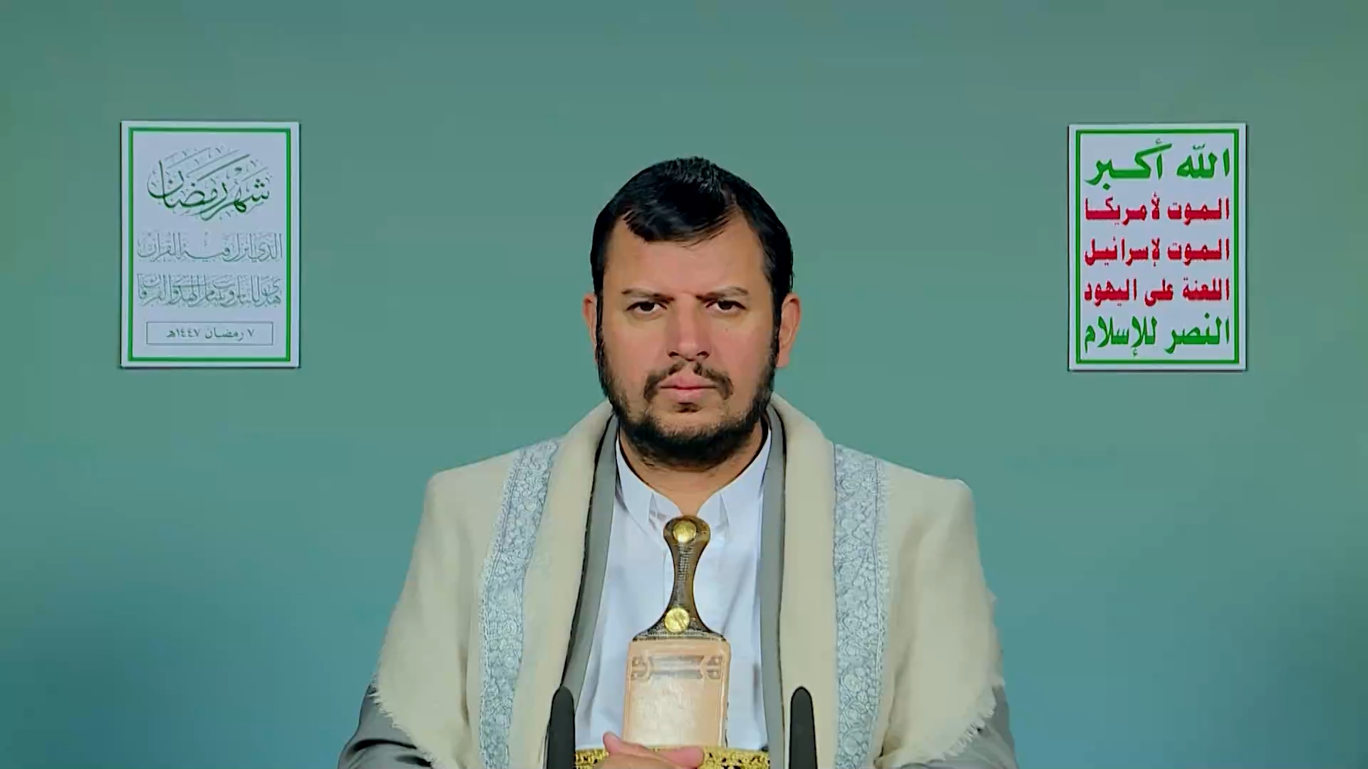 المحاضرة الرمضانية السابعة للسيد القائد عبدالملك بدرالدين الحوثي 07 رمضان 1447هـ 24 فبراير 2026م