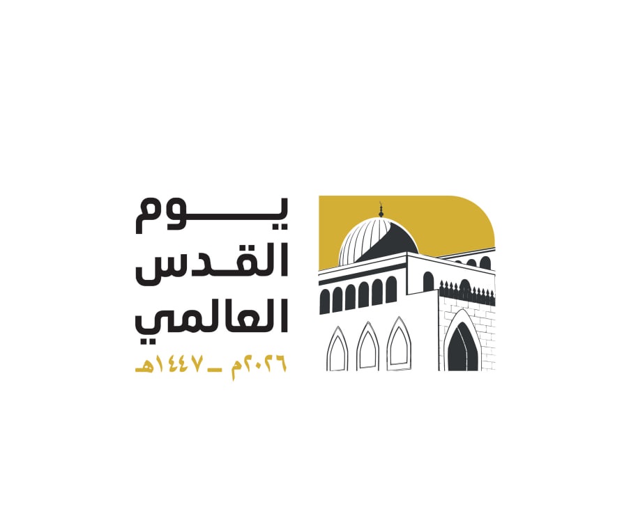 اللجنة المنظمة تدعو إلى الخروج المليوني والأكبر غداً في مسيرات يوم القدس العالمي