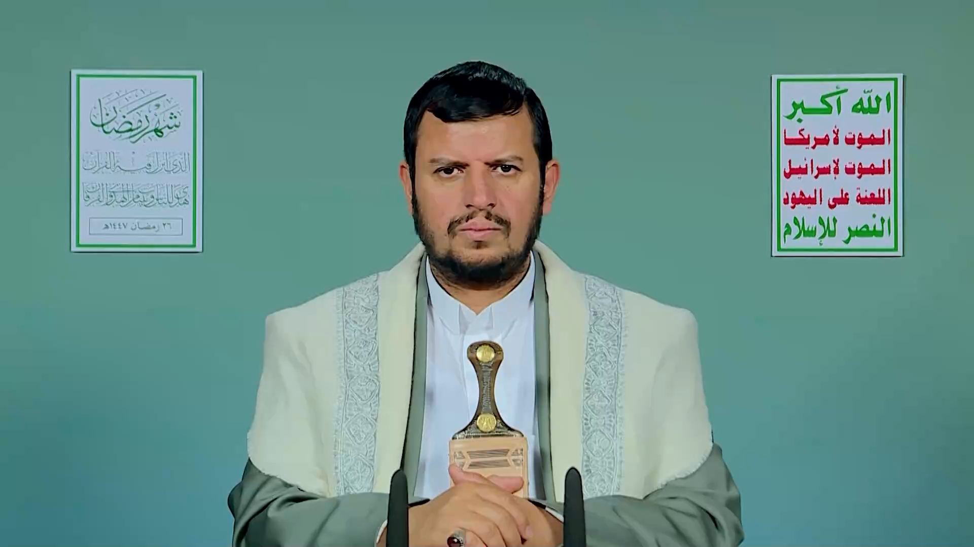 المحاضرة الرمضانية الـ25 للسيد القائد عبدالملك بدرالدين الحوثي 26 رمضان 1447هـ 15 مارس 2026م