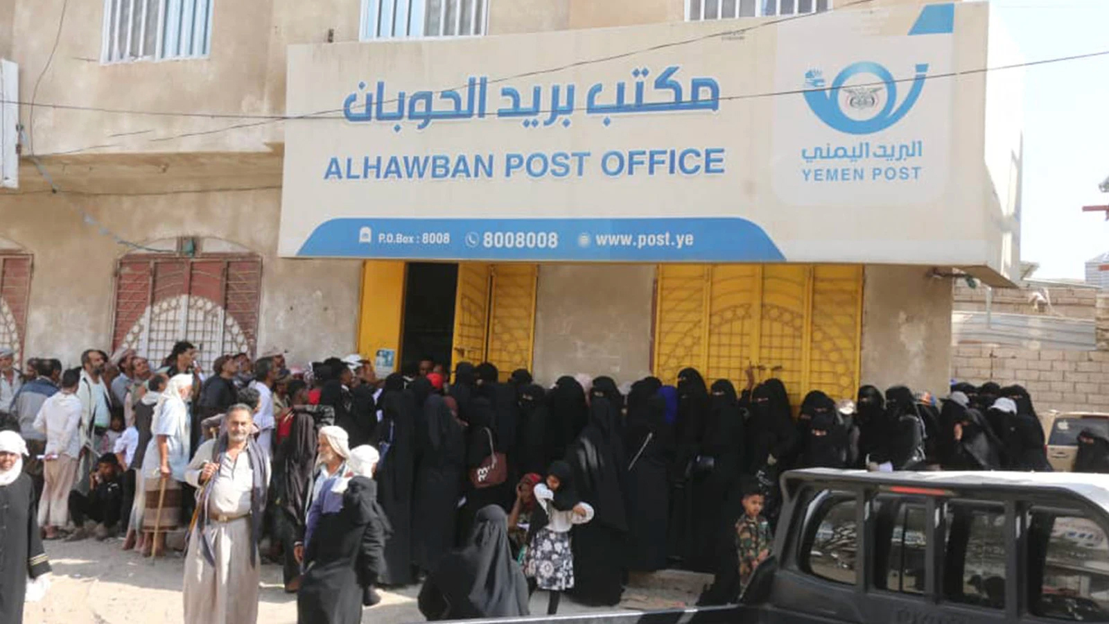 فرع الزكاة بتعز يدشن مشاريع الإحسان الرمضانية