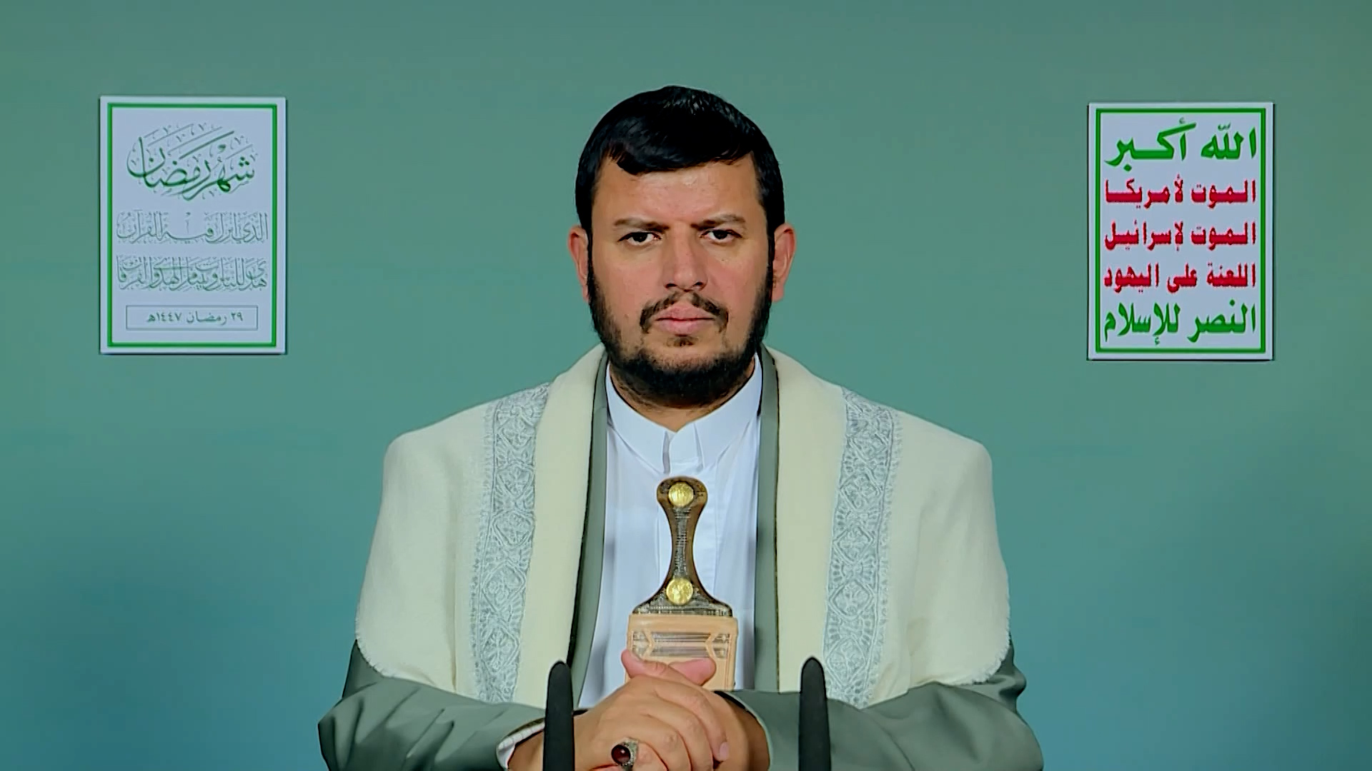 المحاضرة الرمضانية الـ28 للسيد القائد عبدالملك بدرالدين الحوثي 29 رمضان 1447هـ 18 مارس 2026م