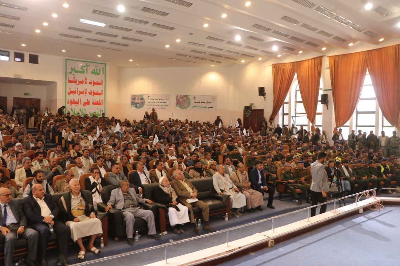 محافظة ذمار تدشن فعاليات وأنشطة الدورات الصيفية للعام 1447هـ