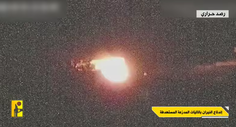 بالفيديو | مشاهد من عملية تصدّي المقاومة الإسلامية لتوغّل جيش العدو الإسرائيلي في بلدة القنطرة