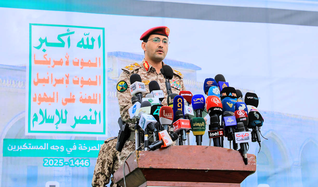 بيان مهم للقوات المسلحة اليمنية بعد قليل