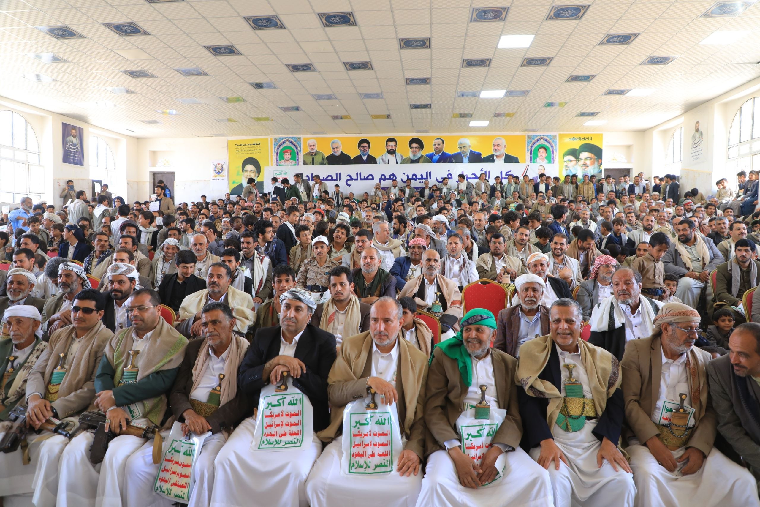 السلطة المحلية بصعدة تُحيي الذكرى السنوية للصرخة في وجه المستكبرين