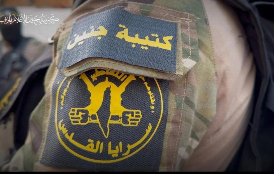 سرايا القدس في جنين تعلن مسؤوليتها عن تفجير عبوة ناسفة بدورية للعدو
