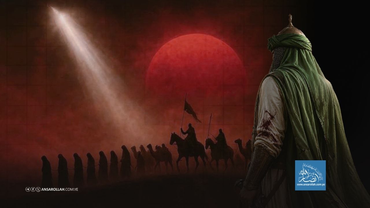 قداسة الموقف ومسؤولية الأمة: دروس خالدة من ثورة الإمام الحسين (عليه السلام)