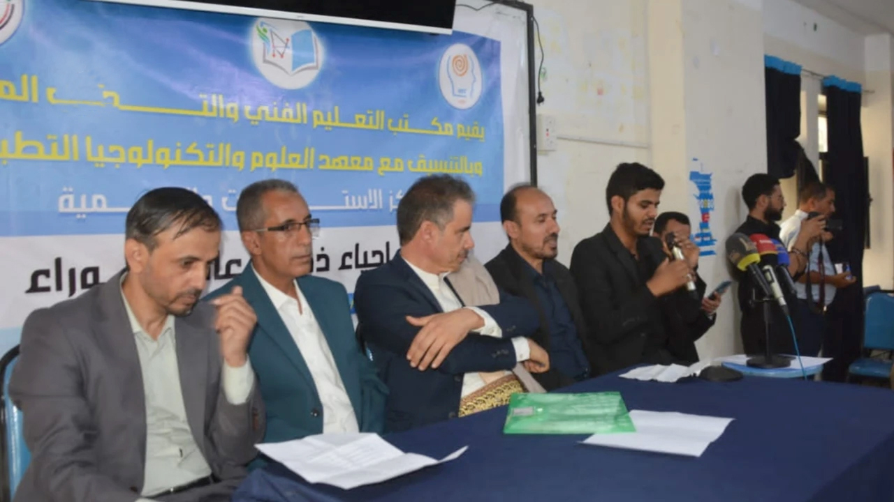 فعالية خطابية بمحافظة إب إحياءً لذكرى استشهاد الأمام الحسين