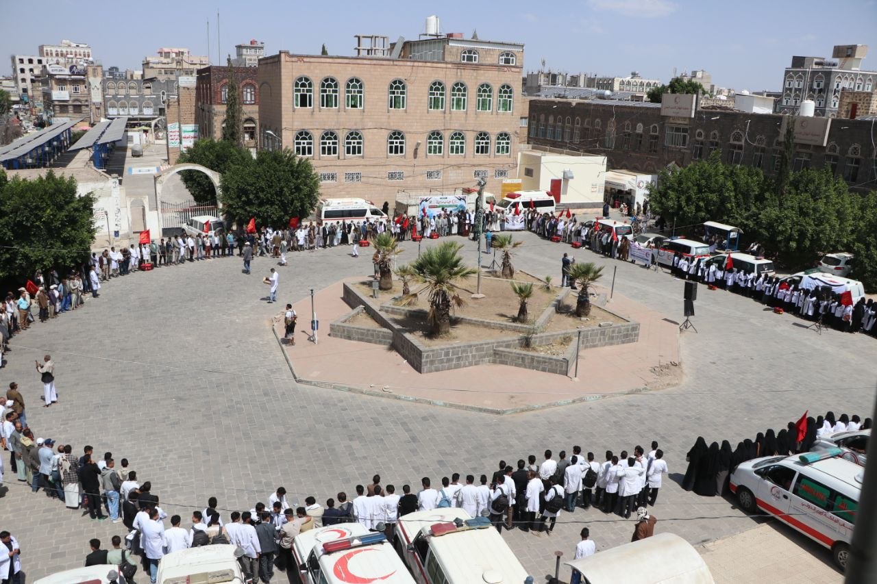 وقفة للقطاع الصحي بذمار تأكيدًا على الجهوزية لإنهاء العدوان والحصار