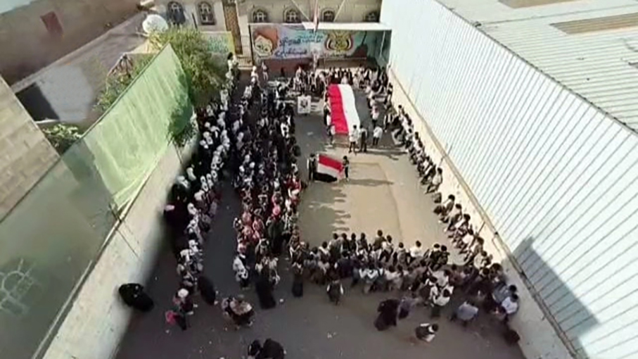 القطاع التربوي بعمران يدين العدوان السعودي على مطار صنعاء