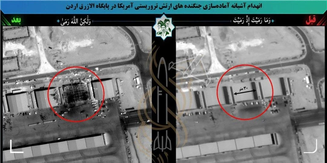 صور أقمار صناعية تظهر تدمير حظيرة طائرات حربية في قاعدة الأزرق بالأردن