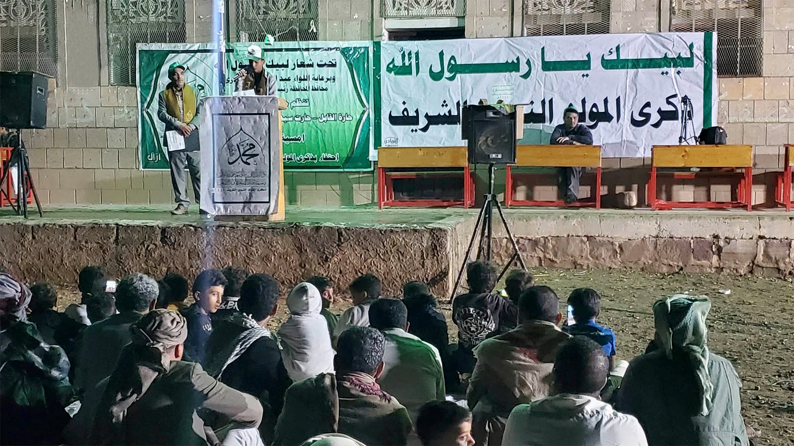 أمسية في مديرية دمت بالضالع إحياءً لذكرى المواد النبوي