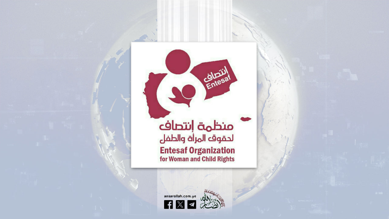 تقرير حقوقي لمنظمة انتصاف يوثق الانتهاكات وتدهور الأوضاع الإنسانية في المحافظات المحتلة