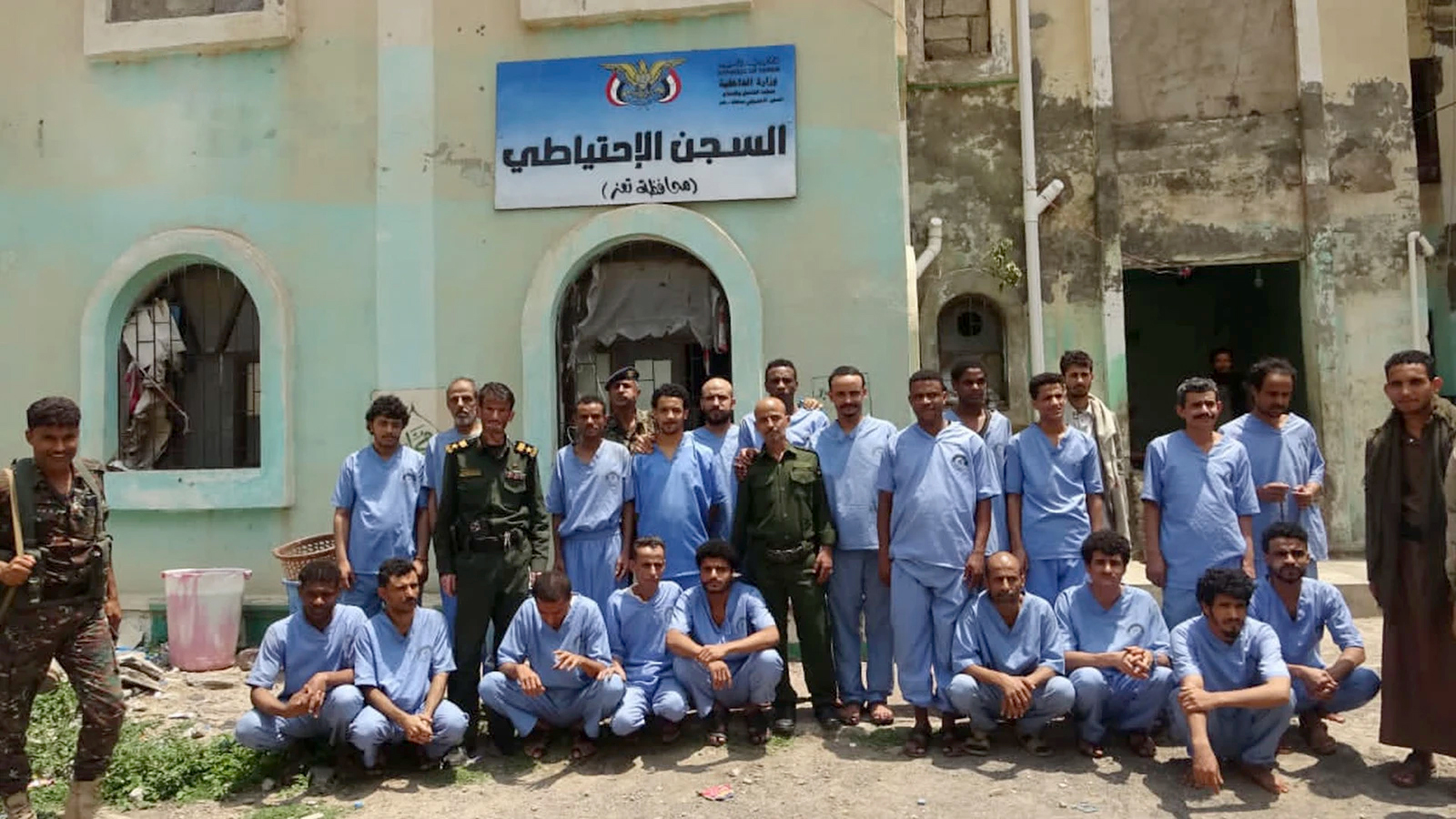 الإفراج عن 40 سجيناً بمحافظة تعز بمناسبة المولد النبوي الشريف