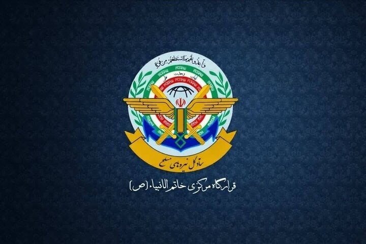 مقرّ "خاتم الأنبياء": انحياز دول المنطقة إلى واشنطن سيجعلها شريكة في العدوان على إيران