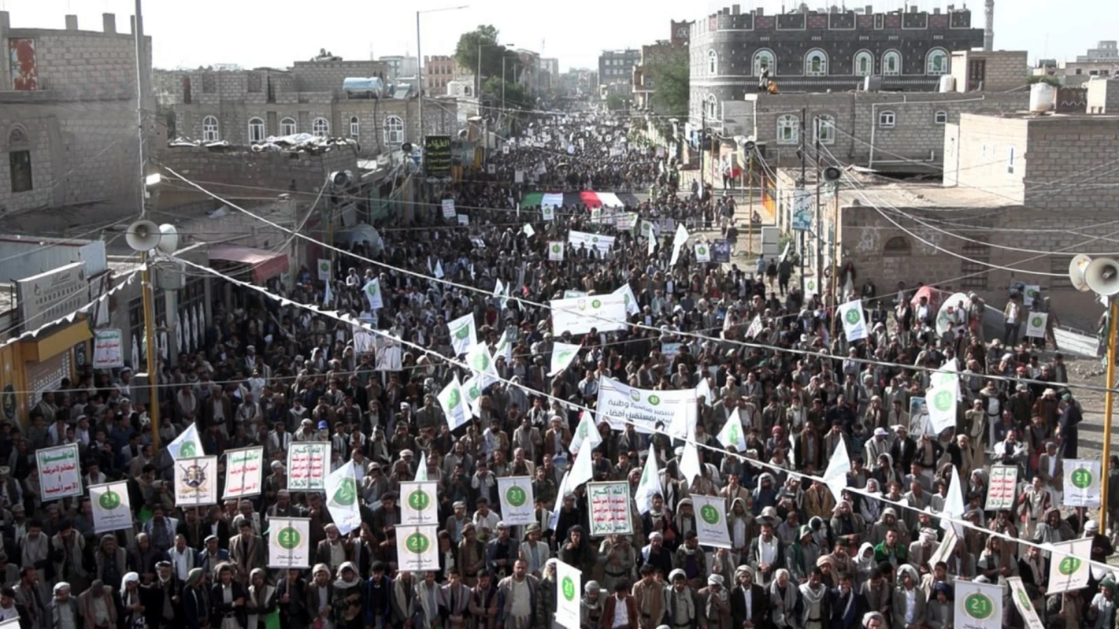 مسيرات جماهيرية بمحافظة ذمار إحياءً للعيد الـ12 لثورة 21 سبتمبر