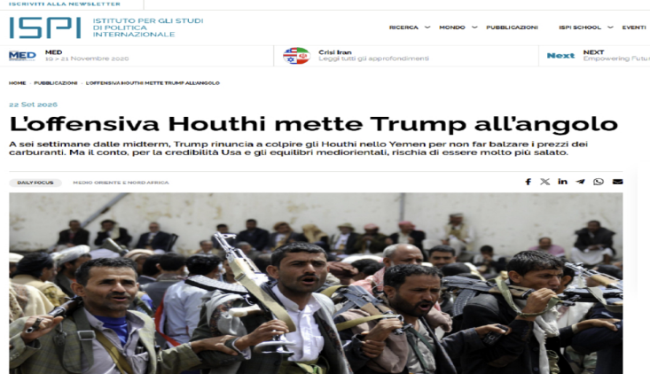 معهد أوروبي: أمريكا متخوّفةٌ بسبب تجربتها في قتال اليمن