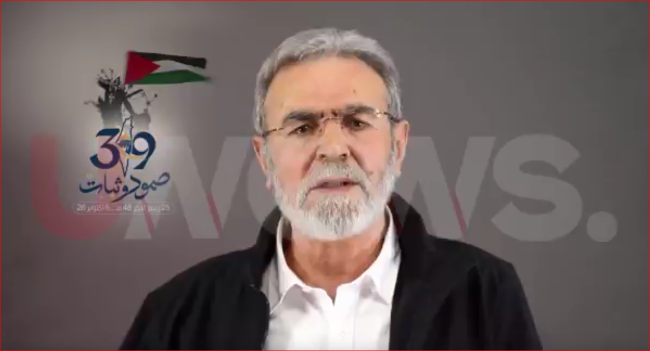 النخالة يشيد بدعم اليمن للمقاومة الفلسطينية: كان لافتًا ومميزًا وترك تأثيرًا على معنويات الشعب الفلسطيني والمقاومة