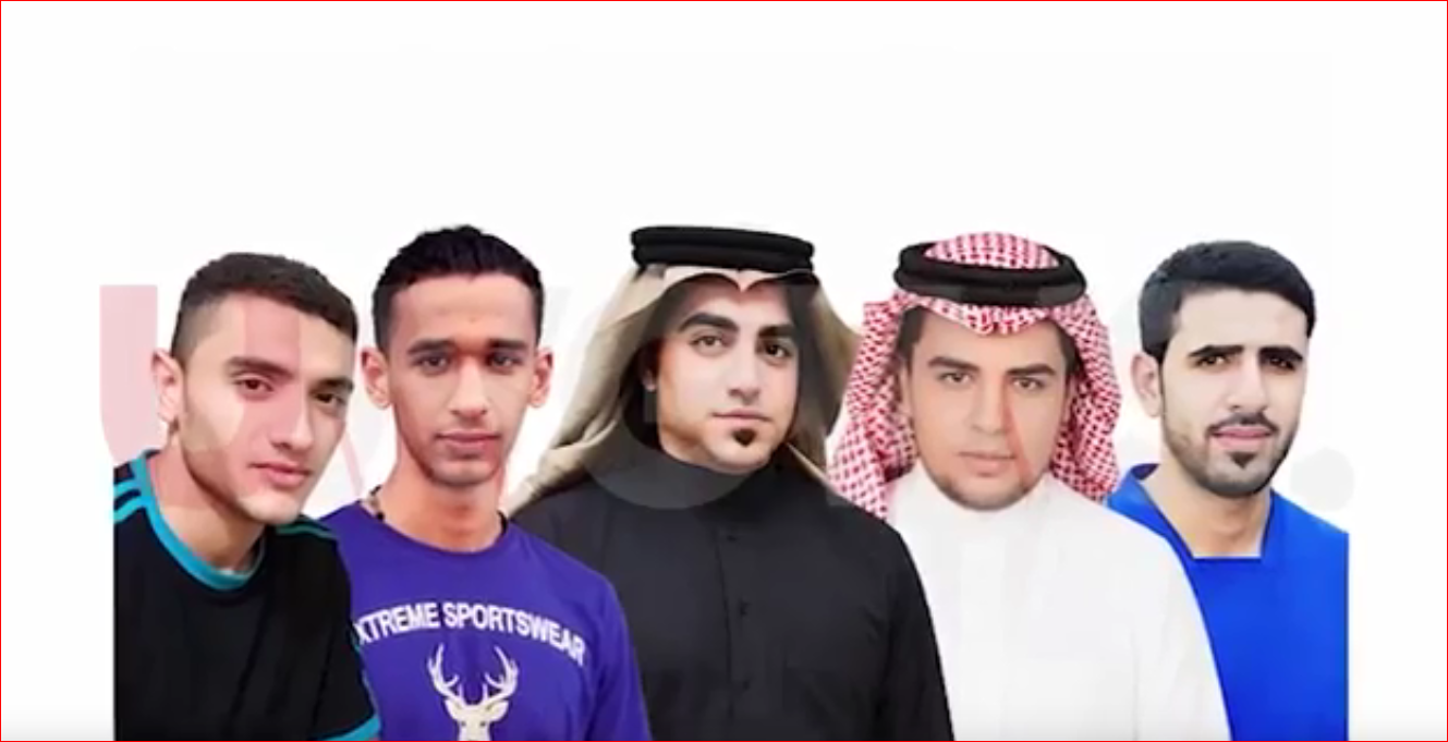 النظام السعودي يعدم 5 من أبناء القطيف ويرفض تسليم جثامينهم