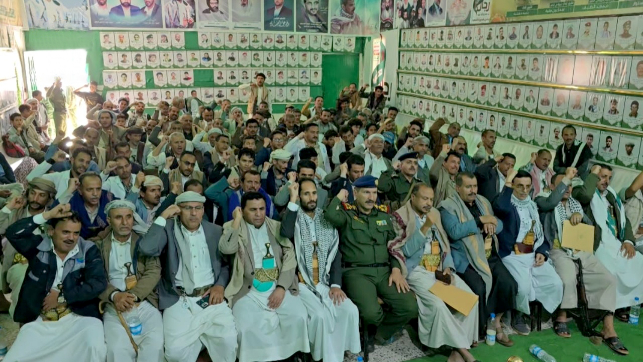 تدشين فعاليات وأنشطة الذكرى السنوية للشهيد بمحافظة ريمة