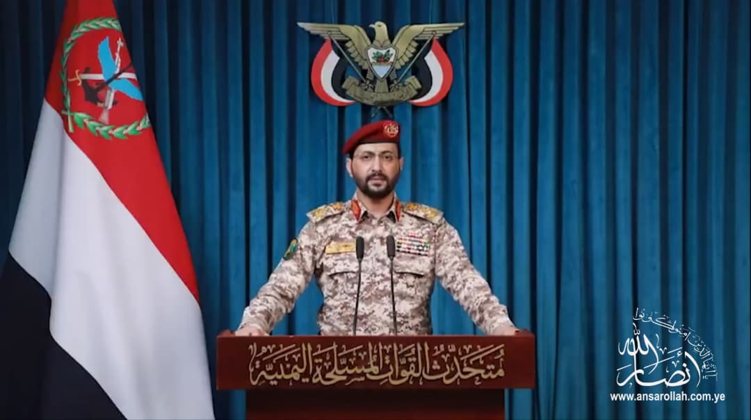 العميد سريع: قواتنا لم تنفذ أي عمليات عسكرية باتجاه العمق السعودي اليوم