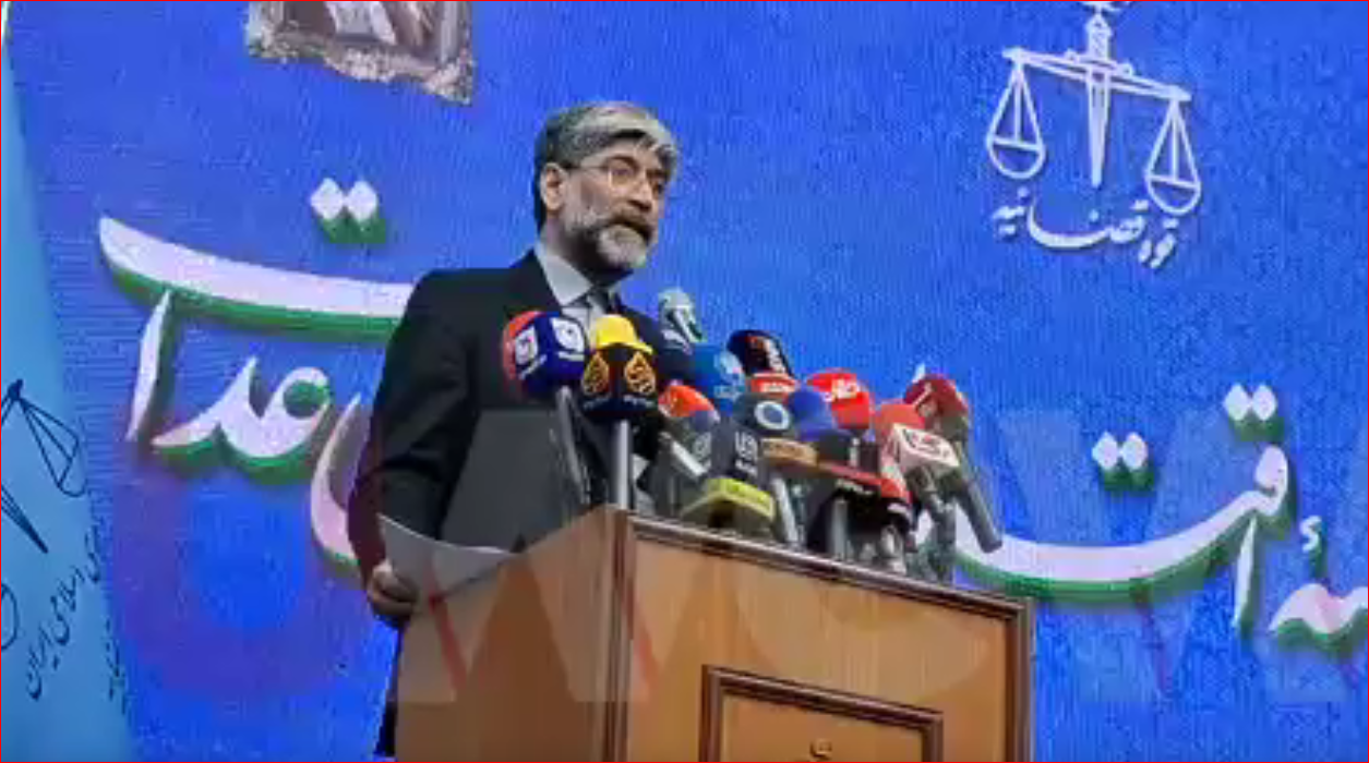 القضاء الإيراني: عائدات شحنة نفط أمريكية مصادرة خُصصت لتعويض مرضى "الفراشة"