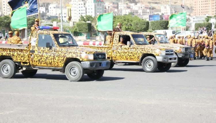 عرض عسكري مهيب لشرطة حراسة المنشآت وحماية الشخصيات إحياء لذكرى المولد النبوي1