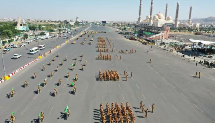 عرض عسكري مهيب لشرطة حراسة المنشآت وحماية الشخصيات إحياء لذكرى المولد النبوي4