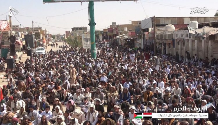 الجوف.. مسيرتان في الحزم والمتون دعماً لخيارات المجاهدين في فلسطين